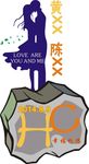 婚礼logo
