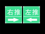 标识