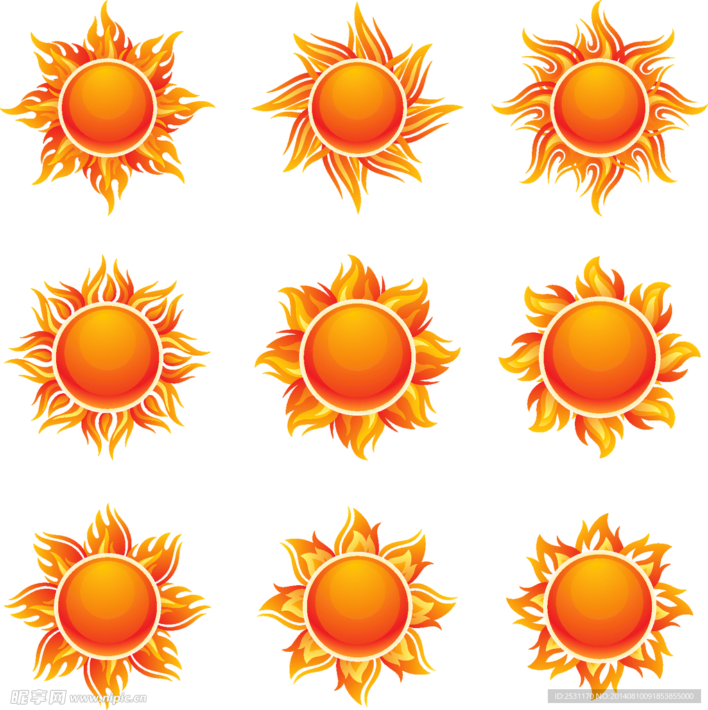太阳