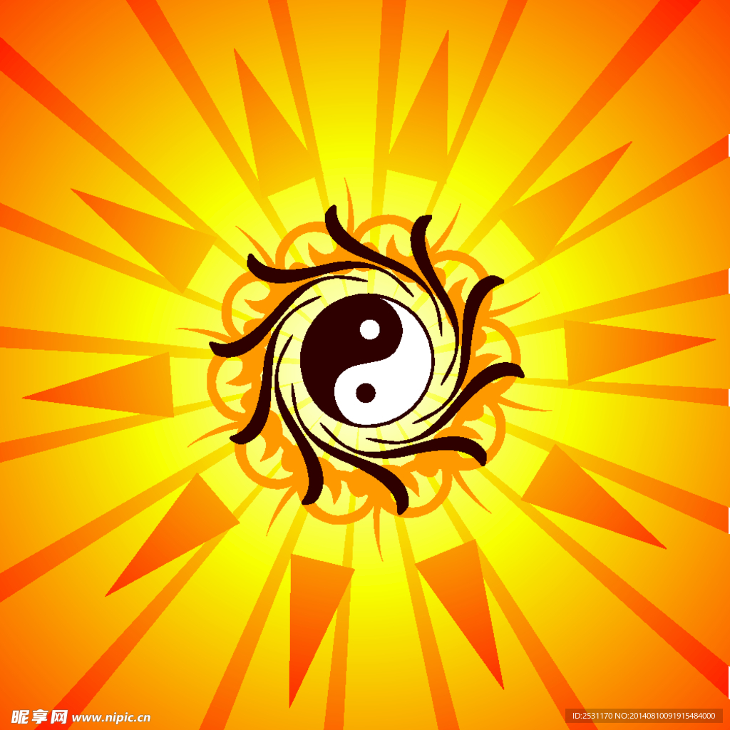 太阳