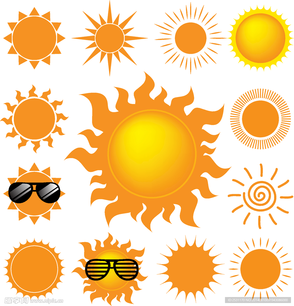 太阳