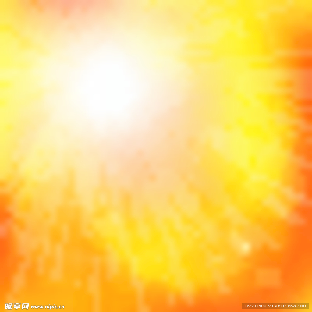 太阳