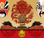 紫禁城