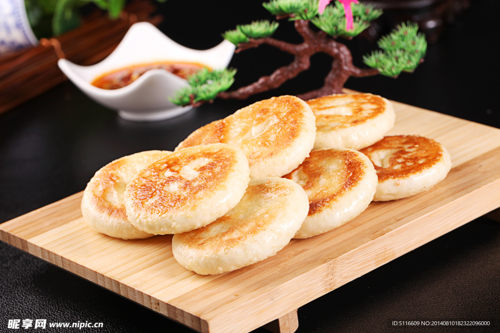 醉仙饼