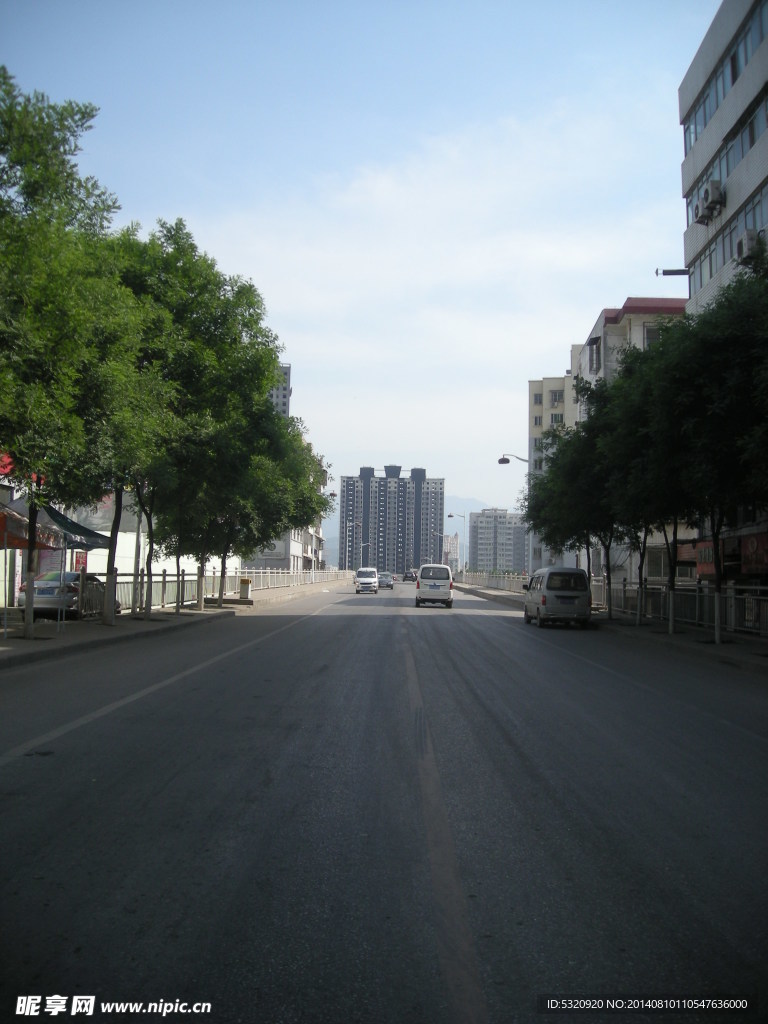 公路