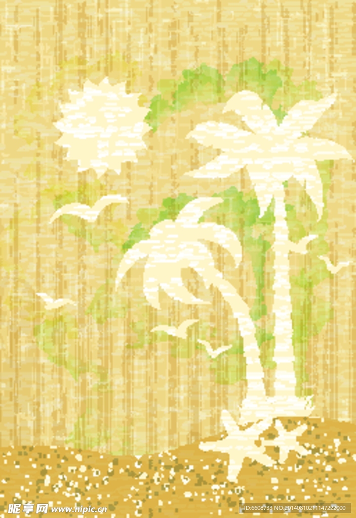 夏天旅游传单海报