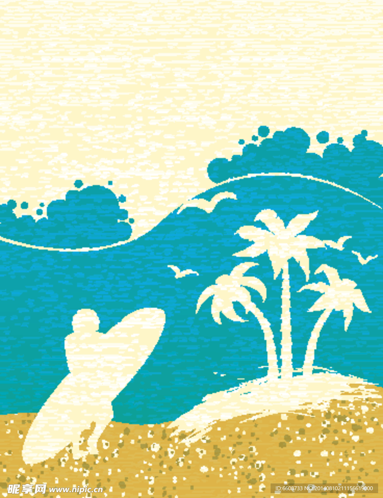 夏天旅游传单海报
