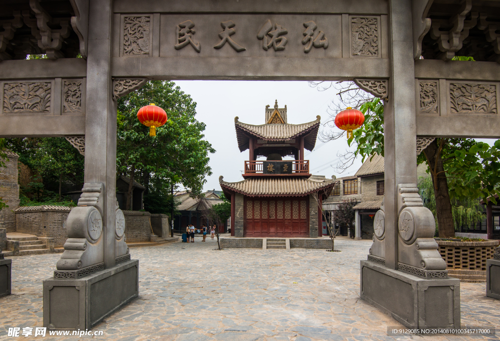 中原影视城
