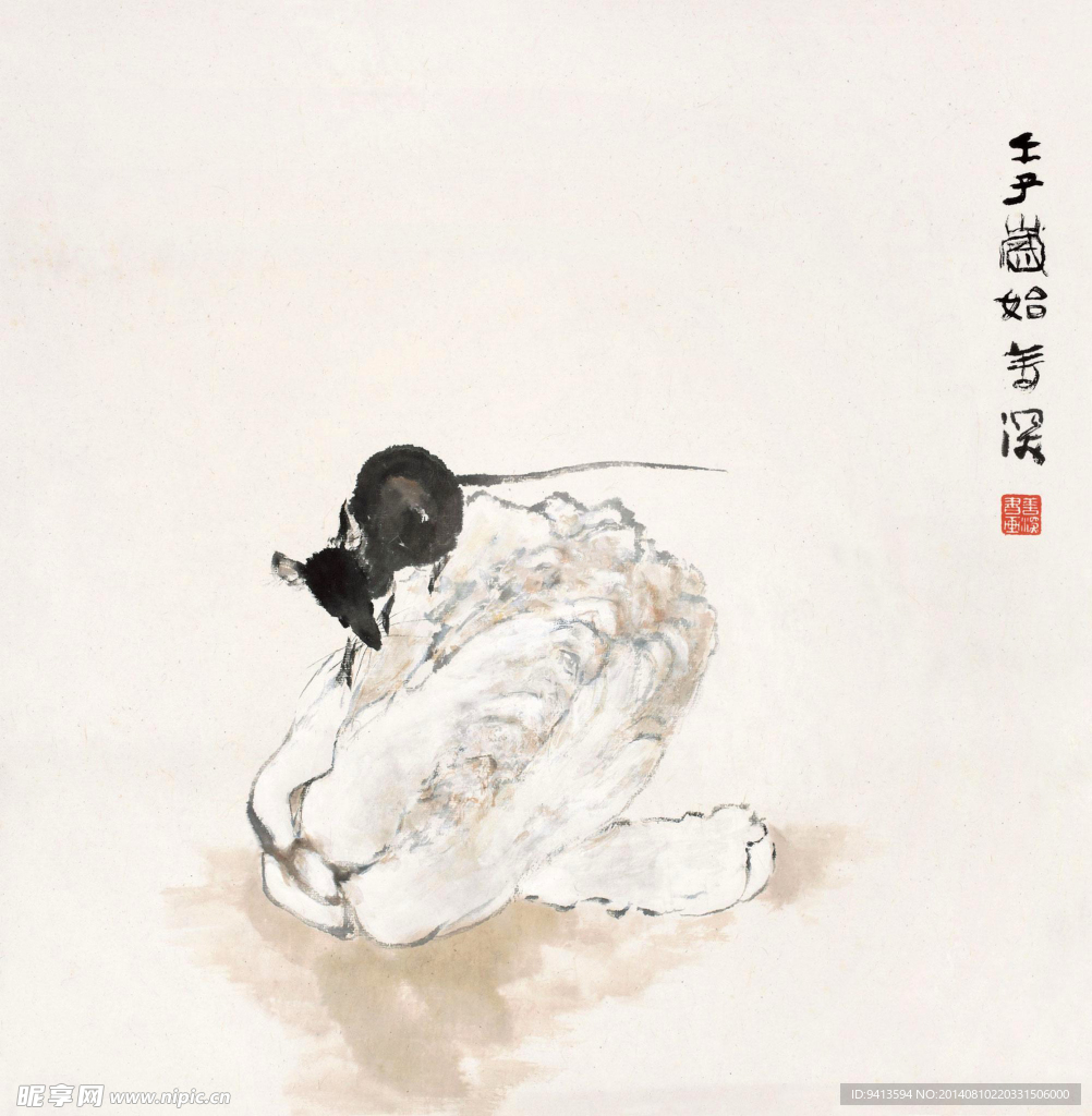 蔬果清趣