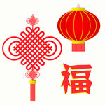 中国结