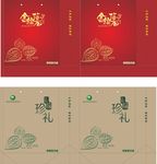 金线莲包装
