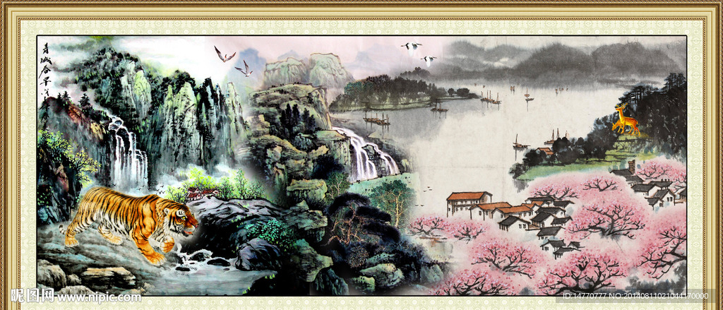 风景国画