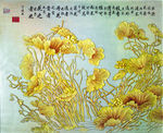 仿彩雕