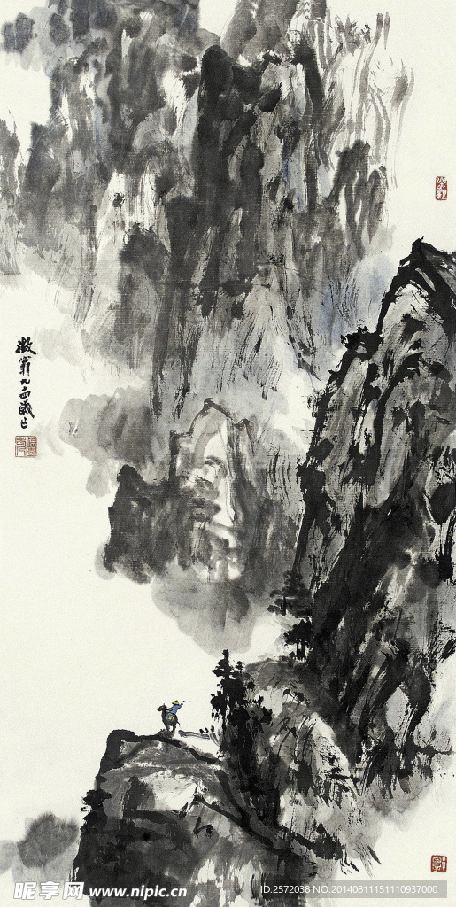 高山骑者
