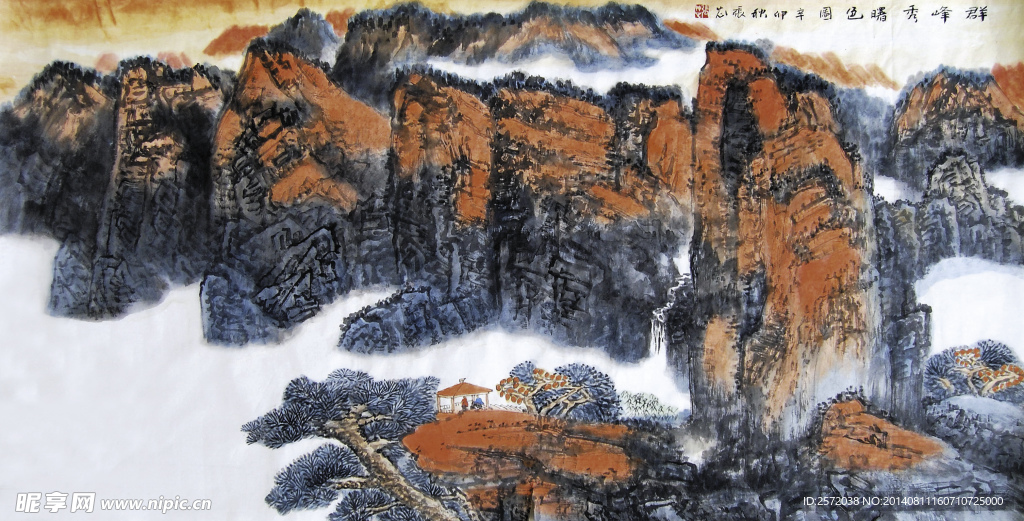 群峰秀曙色