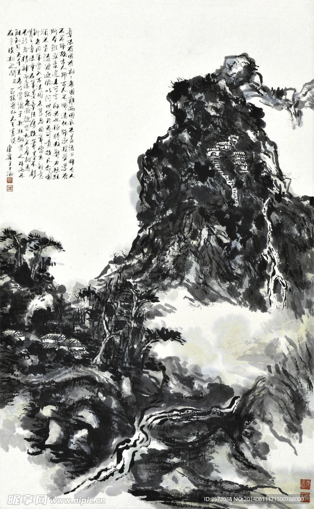 云山古寺