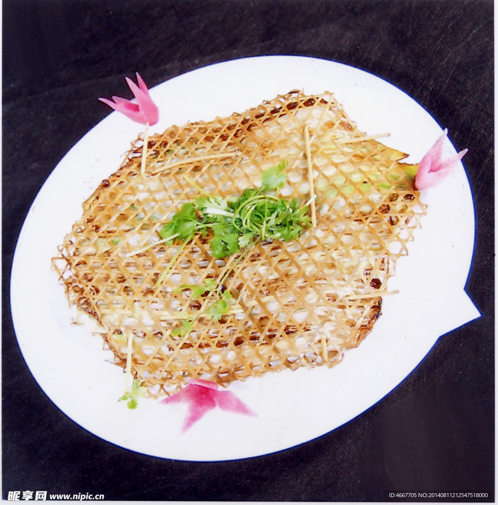 竹香鲩鱼