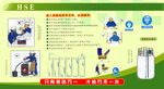 绿色展板