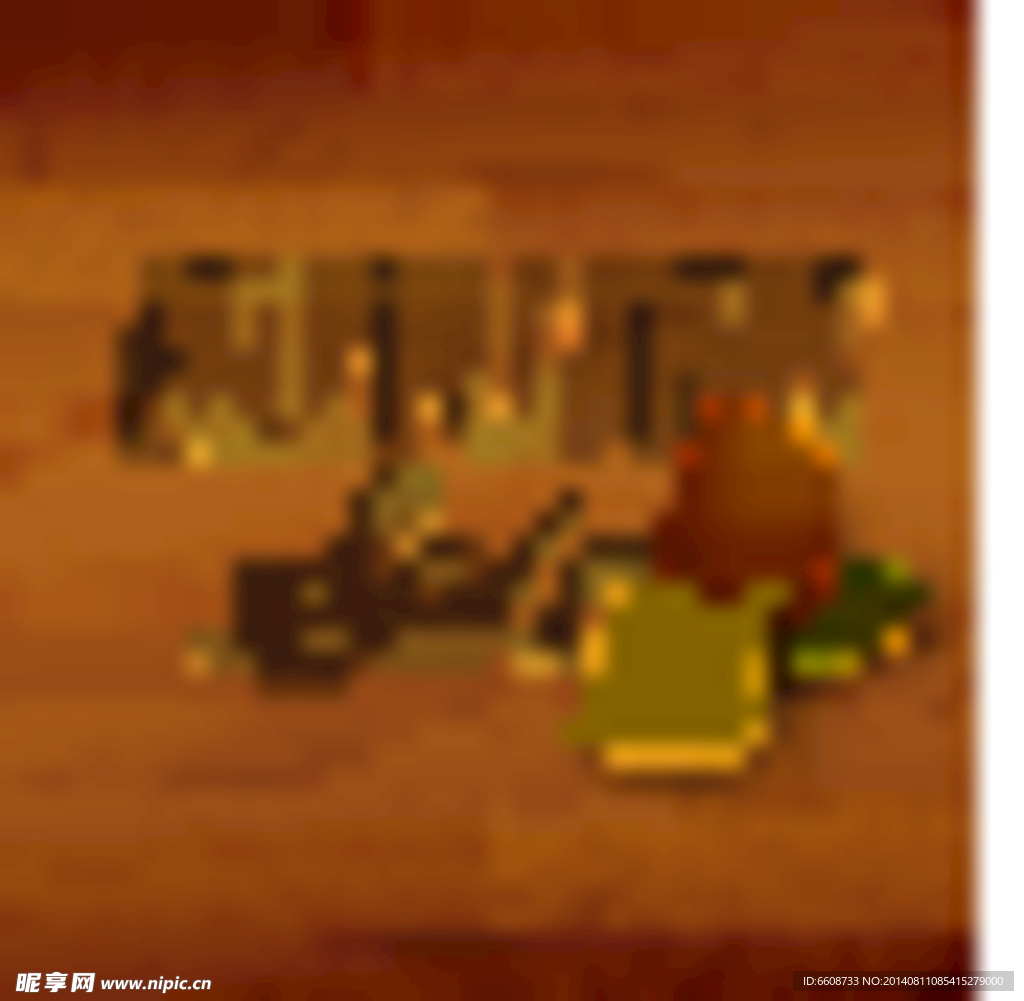 秋天秋叶黄叶