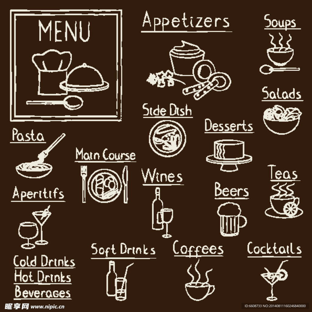 餐饮菜单 菜单图标