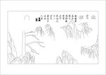 迎客松
