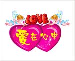 丘比特