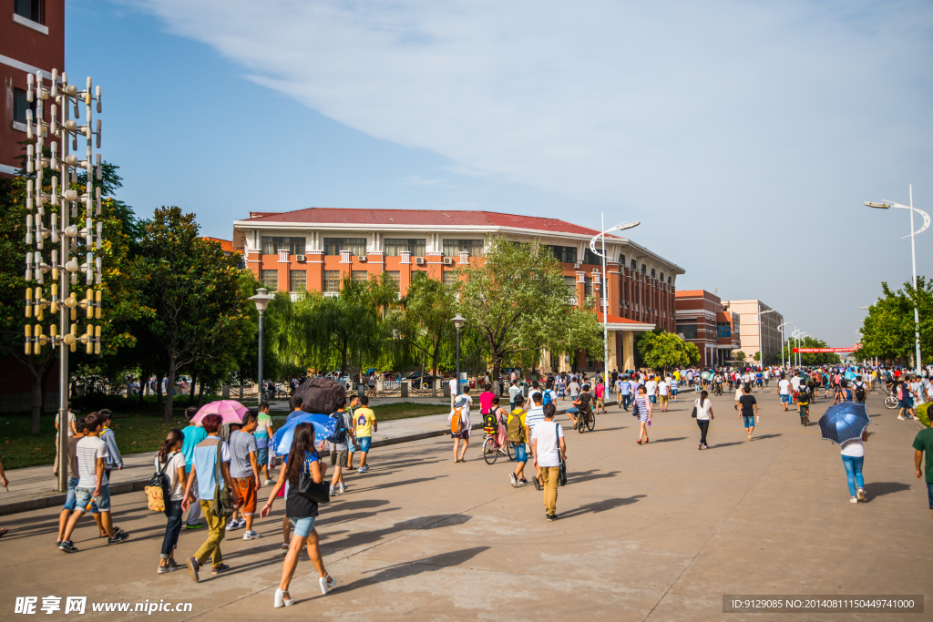 河南理工大学