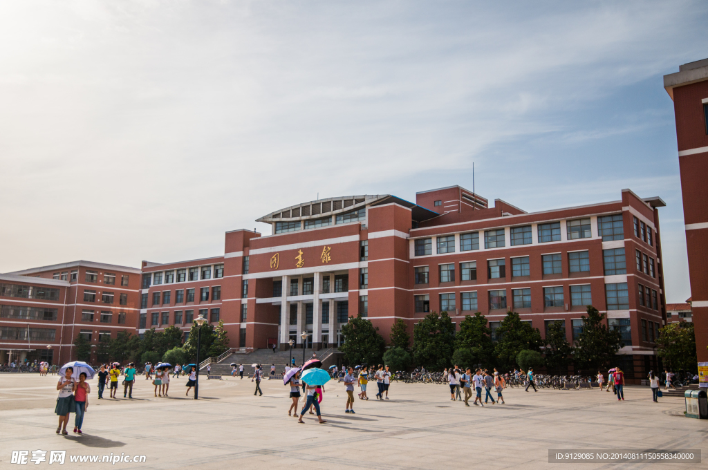 河南理工大学