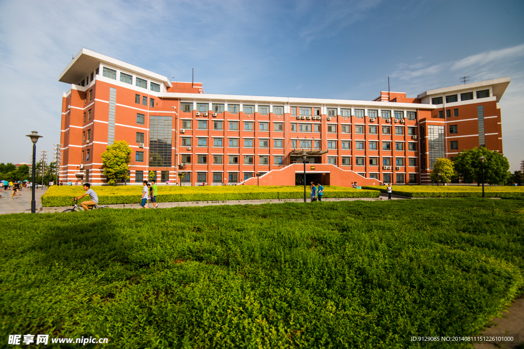 河南理工大学