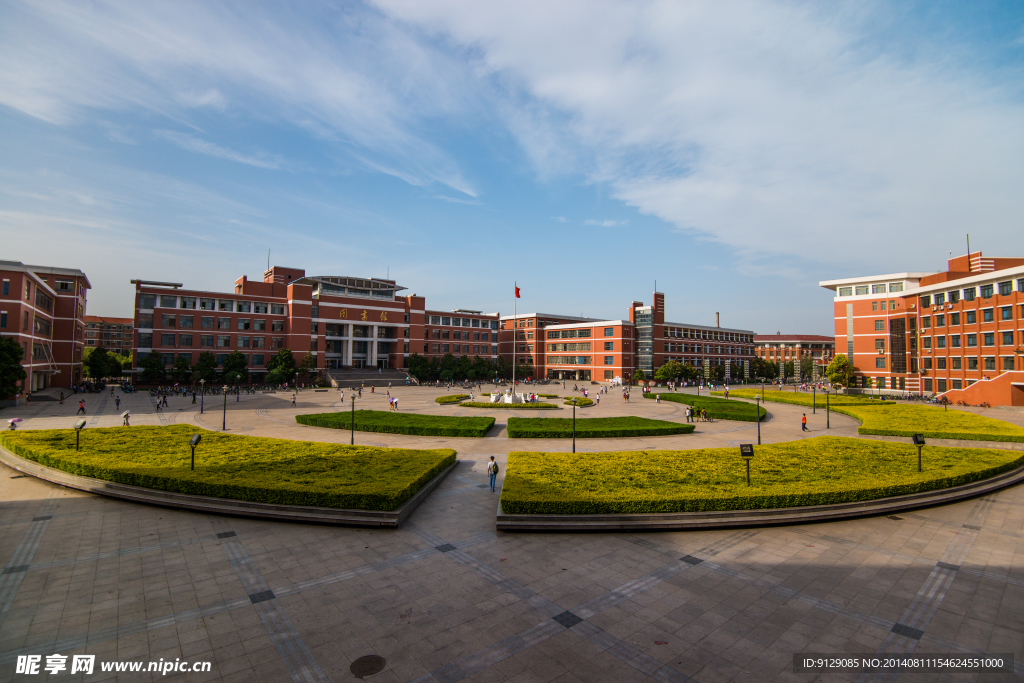 河南理工大学