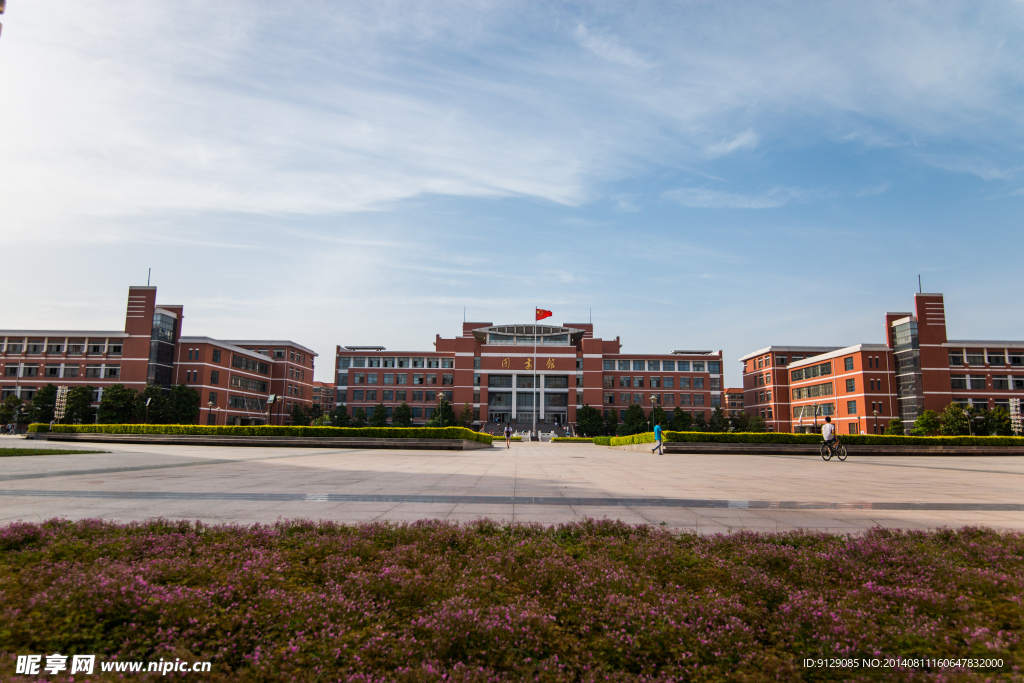河南理工大学