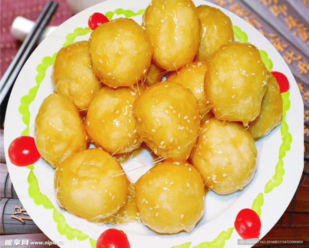拔丝香蕉