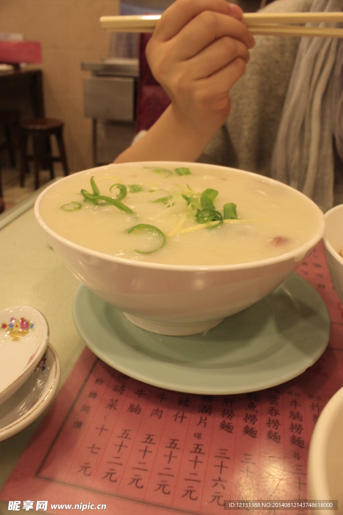 鱼片粥