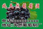 商标