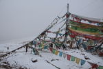 雪山经幡
