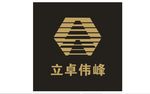 立卓伟峰标志