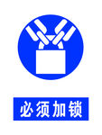 标识