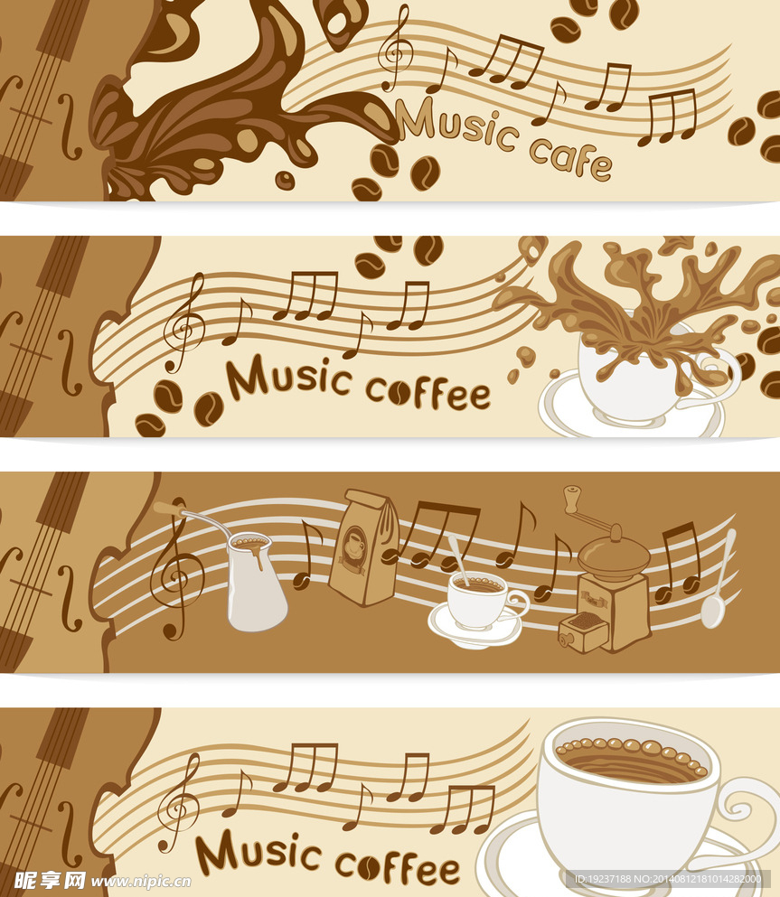 音乐咖啡横幅设计矢量