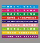 KTV楼梯台阶语