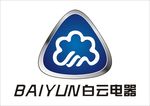 白云电器标志