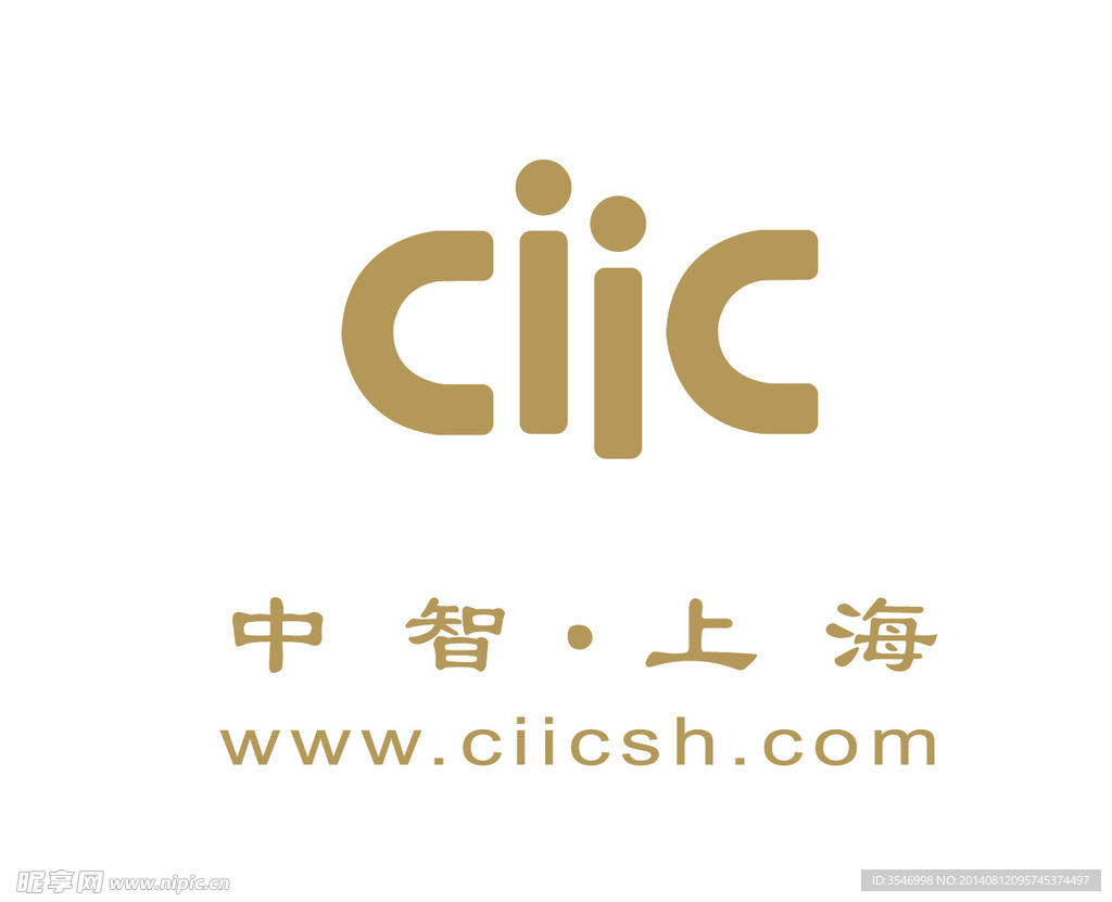 中智上海LOGO