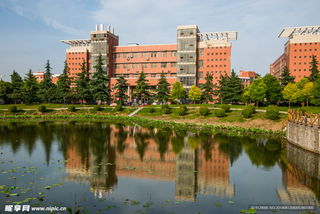 河南理工大学