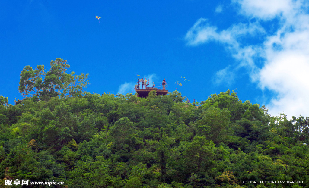 山水远景
