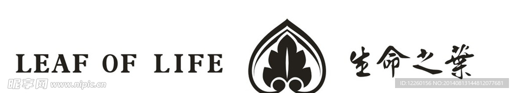 生命之叶门头标志logo
