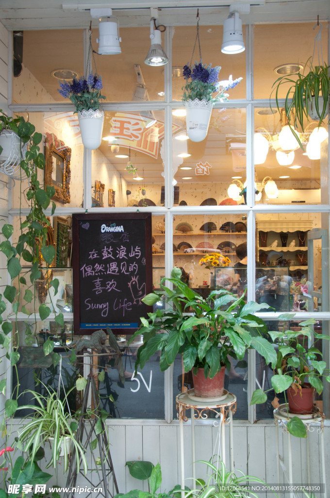 花店