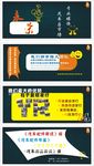 微信封面