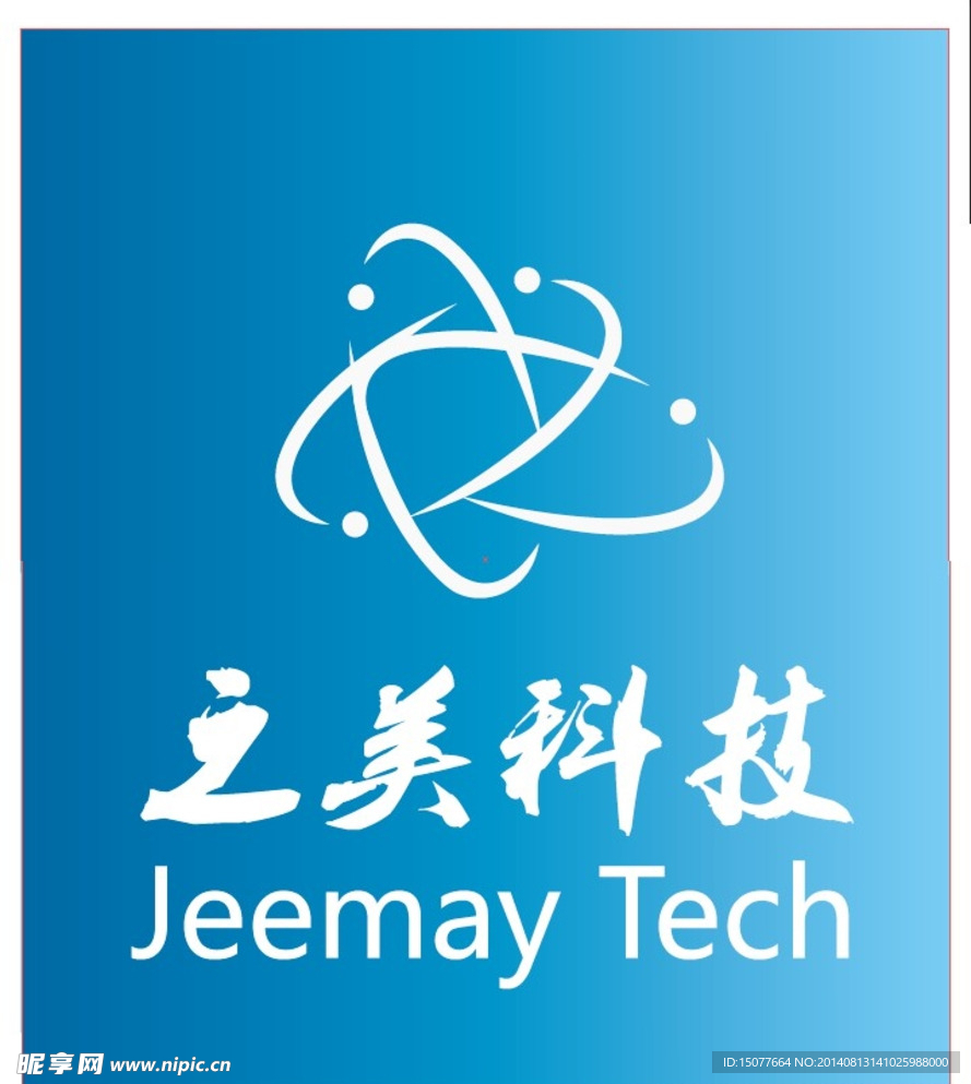 之美科技