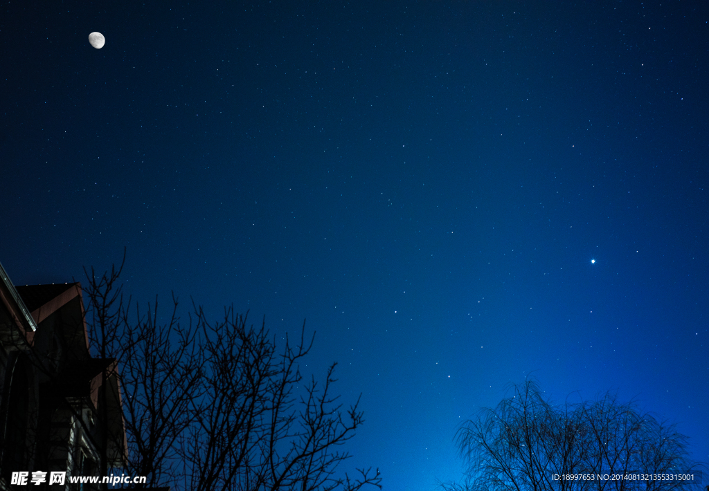 星空