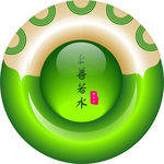 碧玺