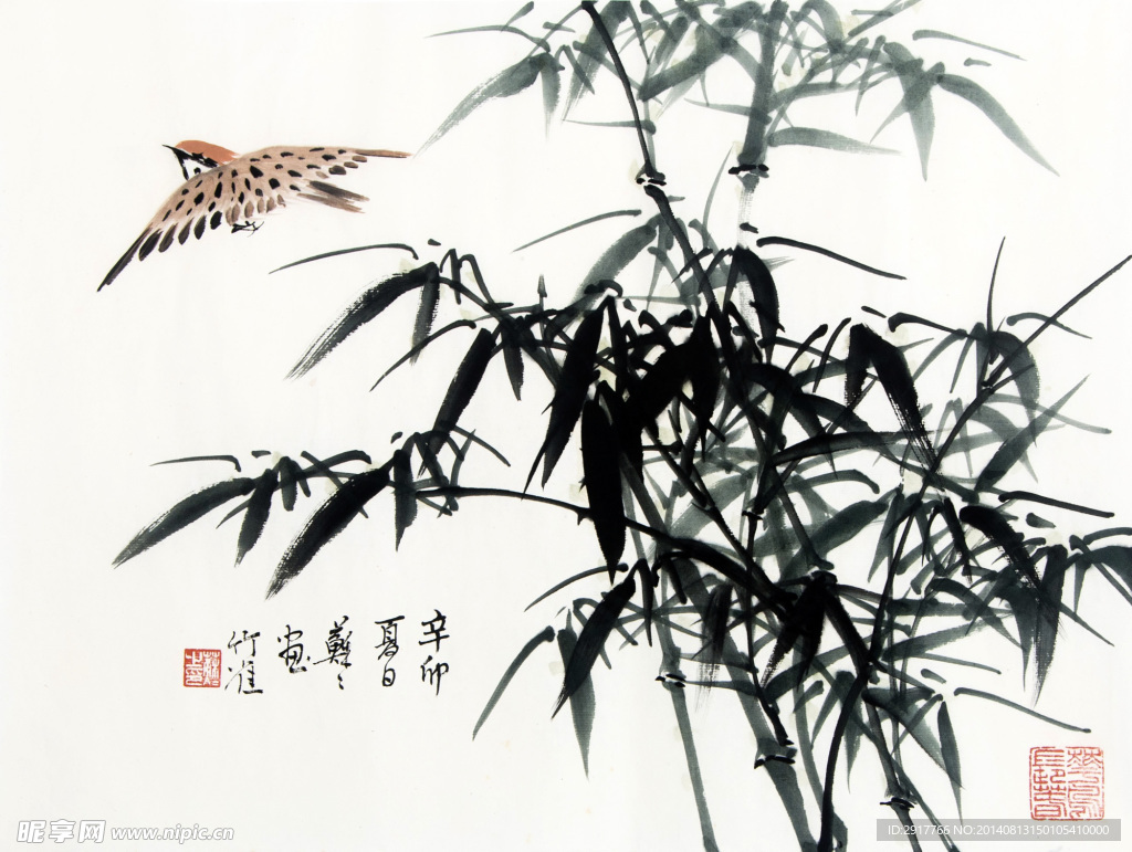 竹雀图